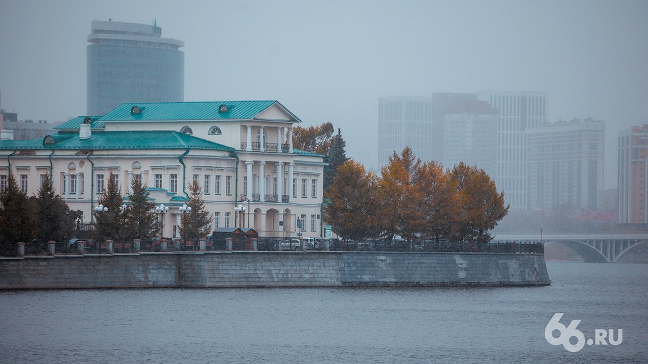 Главная картинка новости: Уральская ассоциация туризма выступила против введения туристического налога в Екатеринбурге