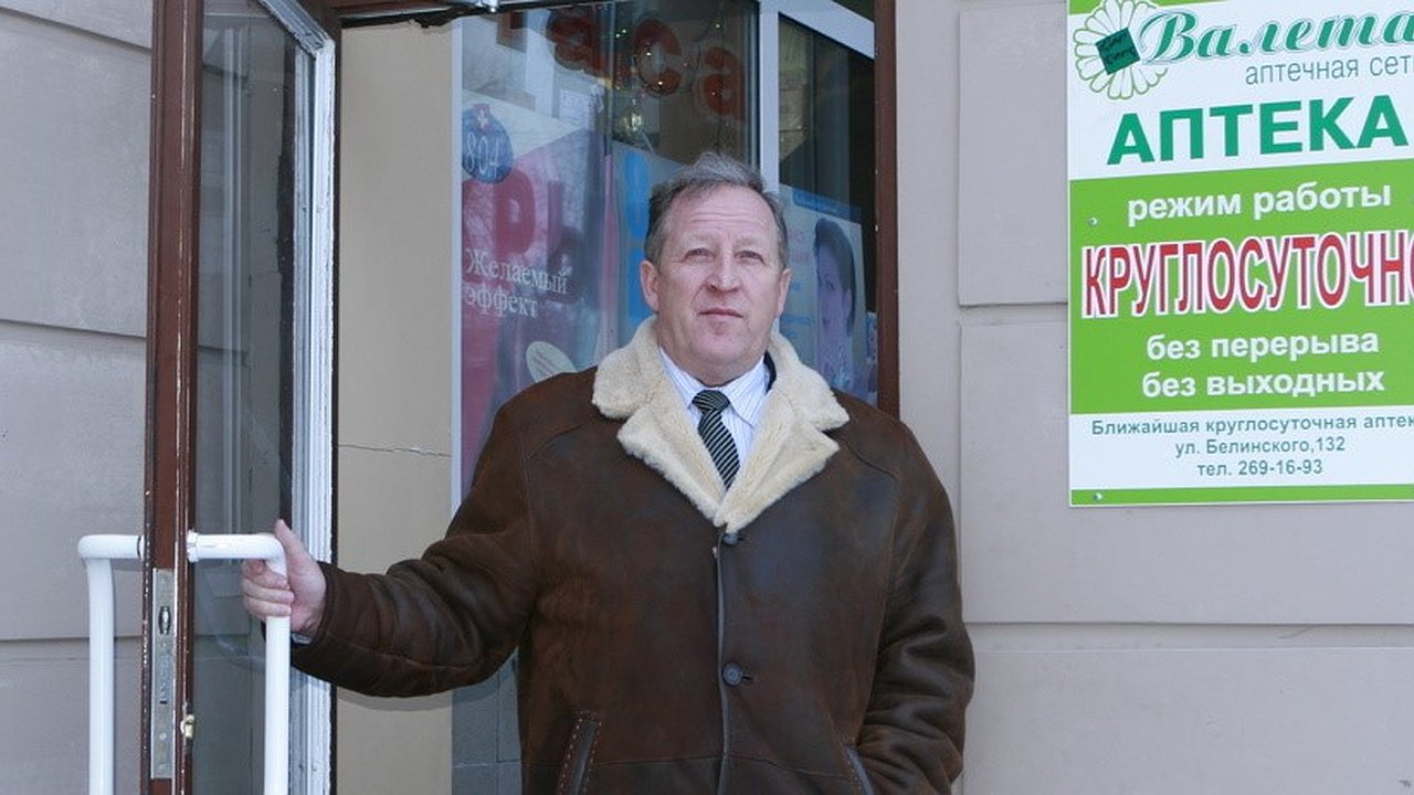 Главная картинка новости: В Екатеринбурге закрыла свои аптеки старейшая частная сеть