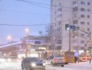 В Екатеринбурге названы самые опасные перекрёстки города