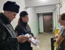 В Екатеринбурге аферисты используют поликлиники как прикрытие для нового вида мошенничества