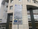 В Екатеринбурге увеличилось количество парковок, но все они платные