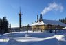 Морозы до -17°C: Свердловская область готовится к похолоданию