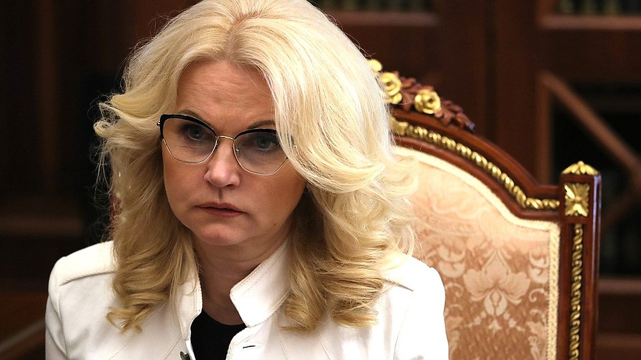 Главная картинка новости: Указ одобрен и подписан: Татьяна Голикова рассказала о разовой выплате пенсионерам 15 000 рублей до 1 декабря