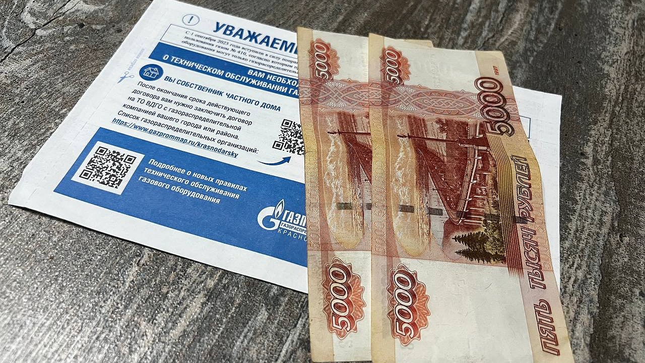 Главная картинка новости: В Свердловской области в 2025 году поднимутся цены на ЖКХ: чего ждать потребителям