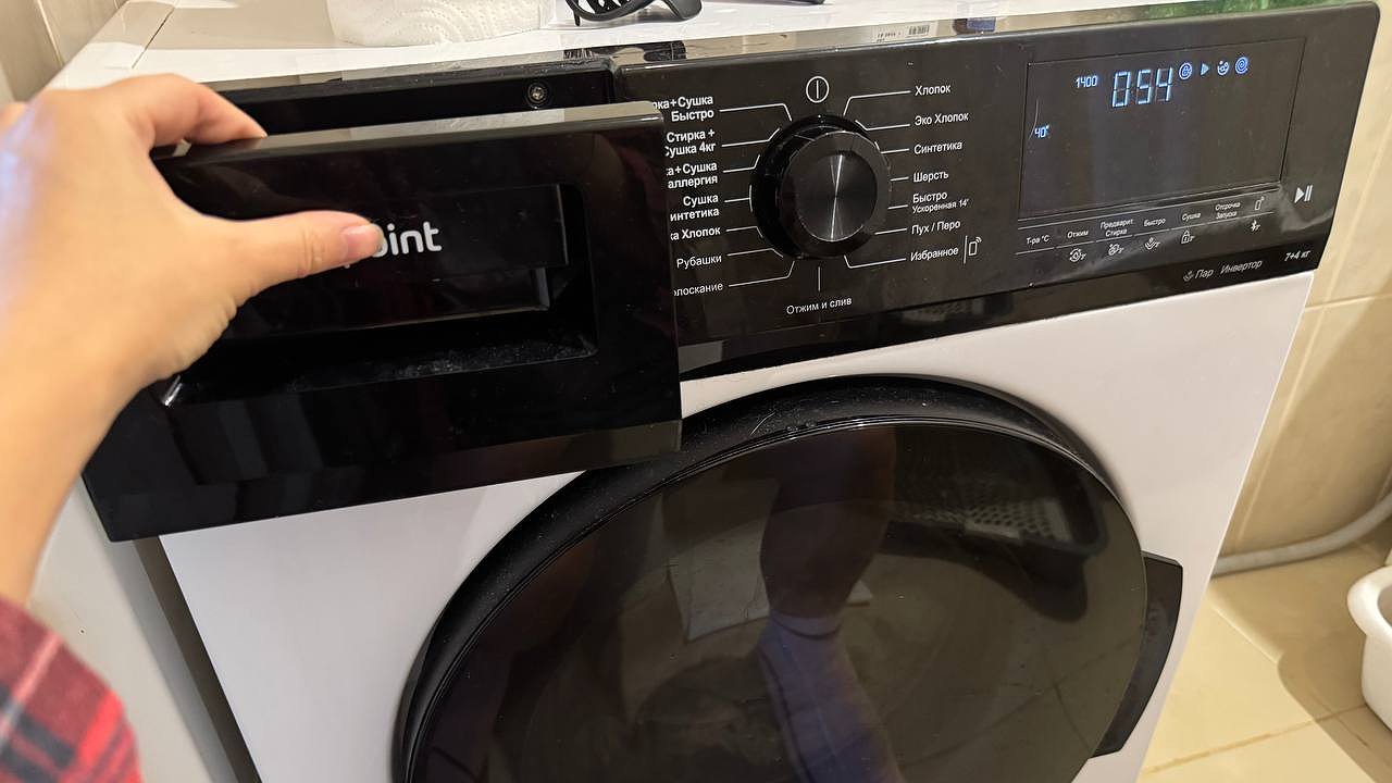 Главная картинка новости: Ушлые производители умалчивали: перед стиркой всегда нажимайте на эту кнопку – квитанции за ЖКХ сразу похудеют