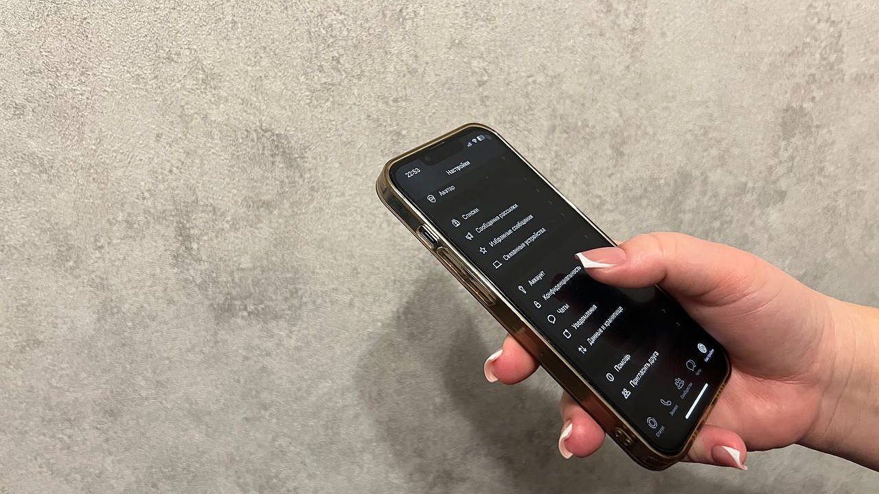 Главная картинка новости: С сегодняшнего дня: Сбербанк обрадовал всех, у кого на телефоне стоит приложение «Сбербанк Онлайн»