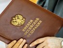 Подпольное казино в Каменске-Уральском: организатор получил 200 часов обязательных работ