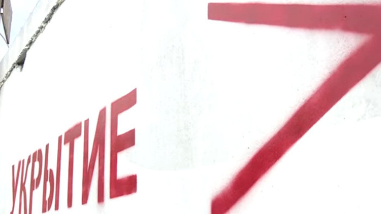 Главная картинка новости: В Нижнем Тагиле ищут подрядчика для ремонта бомбоубежища