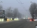 Екатеринбург накрыло густой дымкой: метеоролог объяснил причину