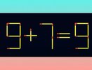 Головоломка из спичек: чтобы исправить пример, нужно переместить только 1 спичку — какую именно?