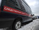 Александр Бастрыкин поручил проверить аварийный дом в Нижнем Тагиле