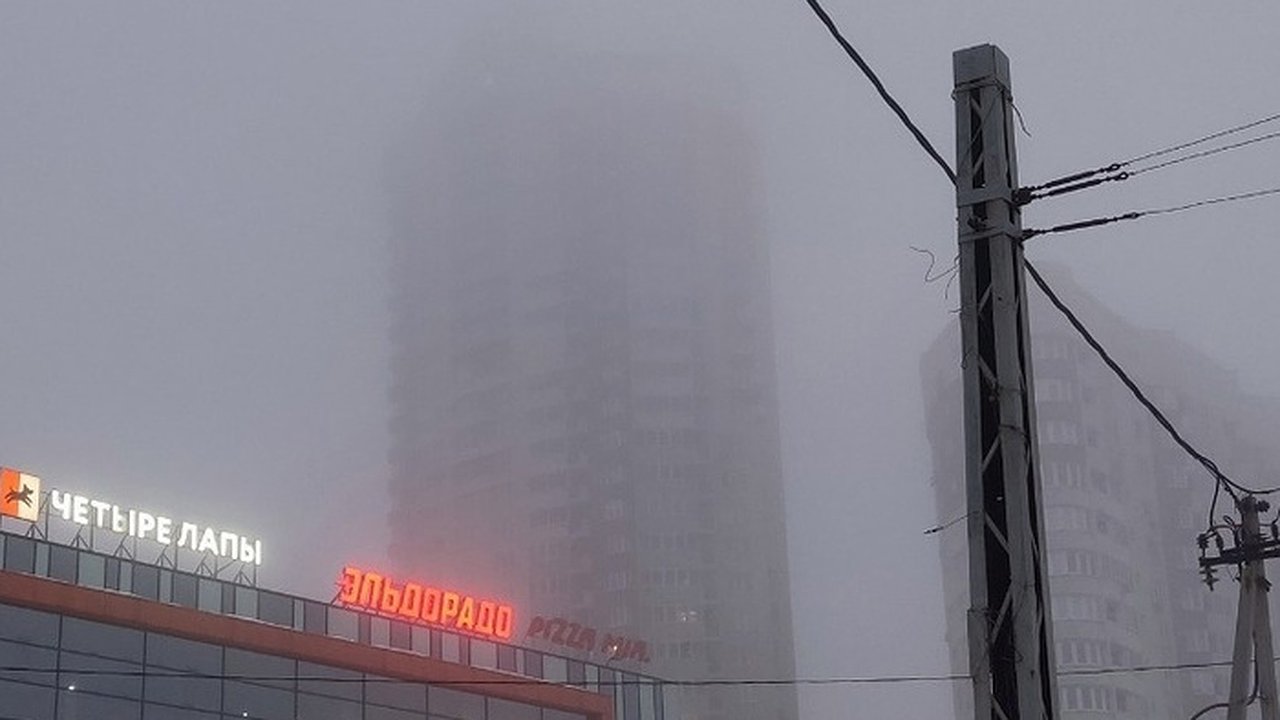 Главная картинка новости: Смог накрыл Свердловскую область: синоптики предупредили о неблагоприятных условиях