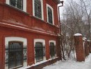 Особняк на улице Пушкина в Екатеринбурге продан с аукциона за 59,6 миллиона рублей