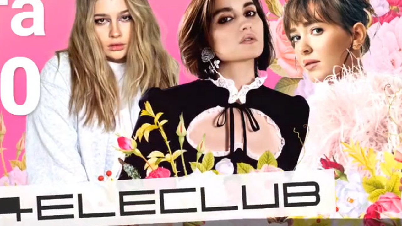 Главная картинка новости: В Екатеринбурге отменили фестиваль с участием MONA, Асии и Просто Леры