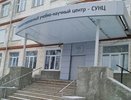 Ученики научного центра Екатеринбурга пожаловались Екатерине Мизулиной