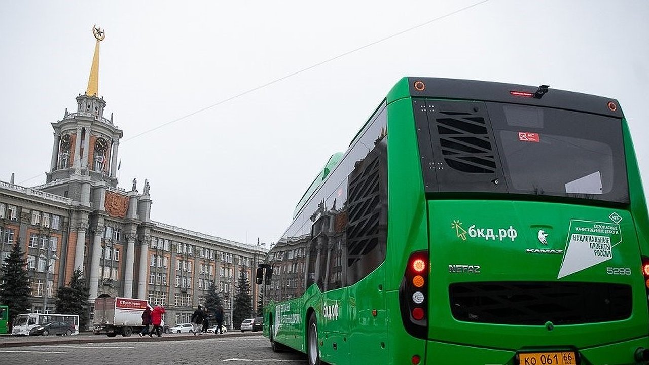 Главная картинка новости: В Екатеринбурге поймали до 20% безбилетников в общественном транспорте: новые методы контроля