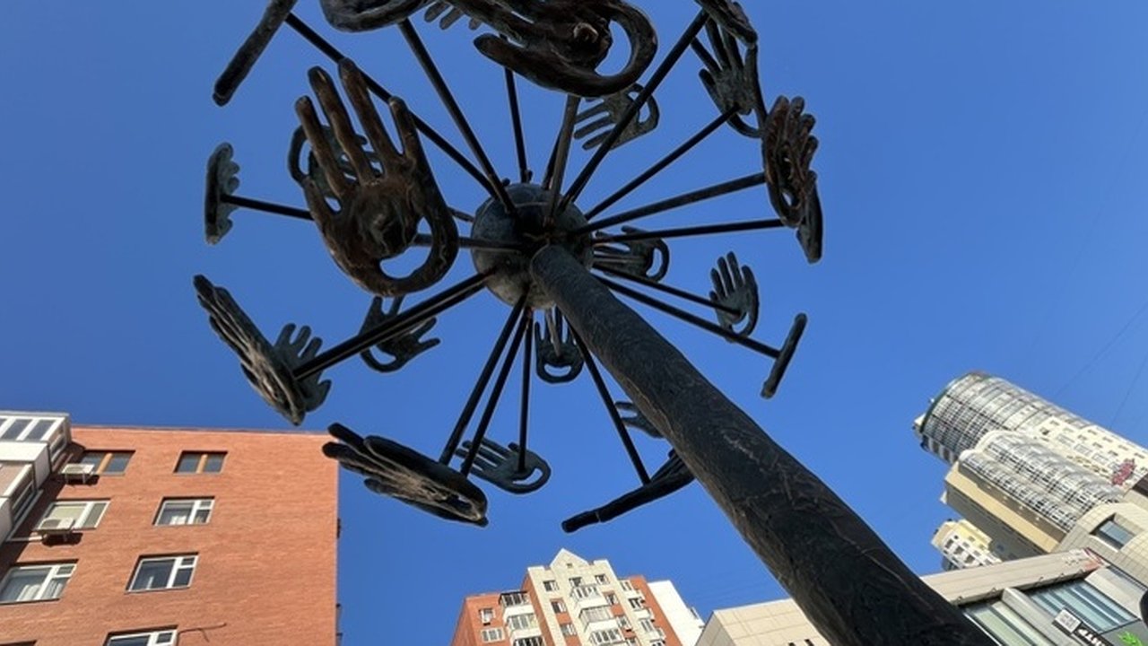 Главная картинка новости: В Екатеринбурге наступает весна: температура поднимется до +10°C