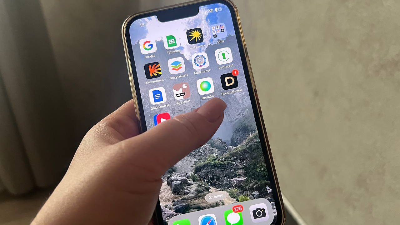 Главная картинка новости: «Сделайте это до 1 апреля»: Сбербанк уведомил россиян, кто заходит в «Сбербанк Онлайн»