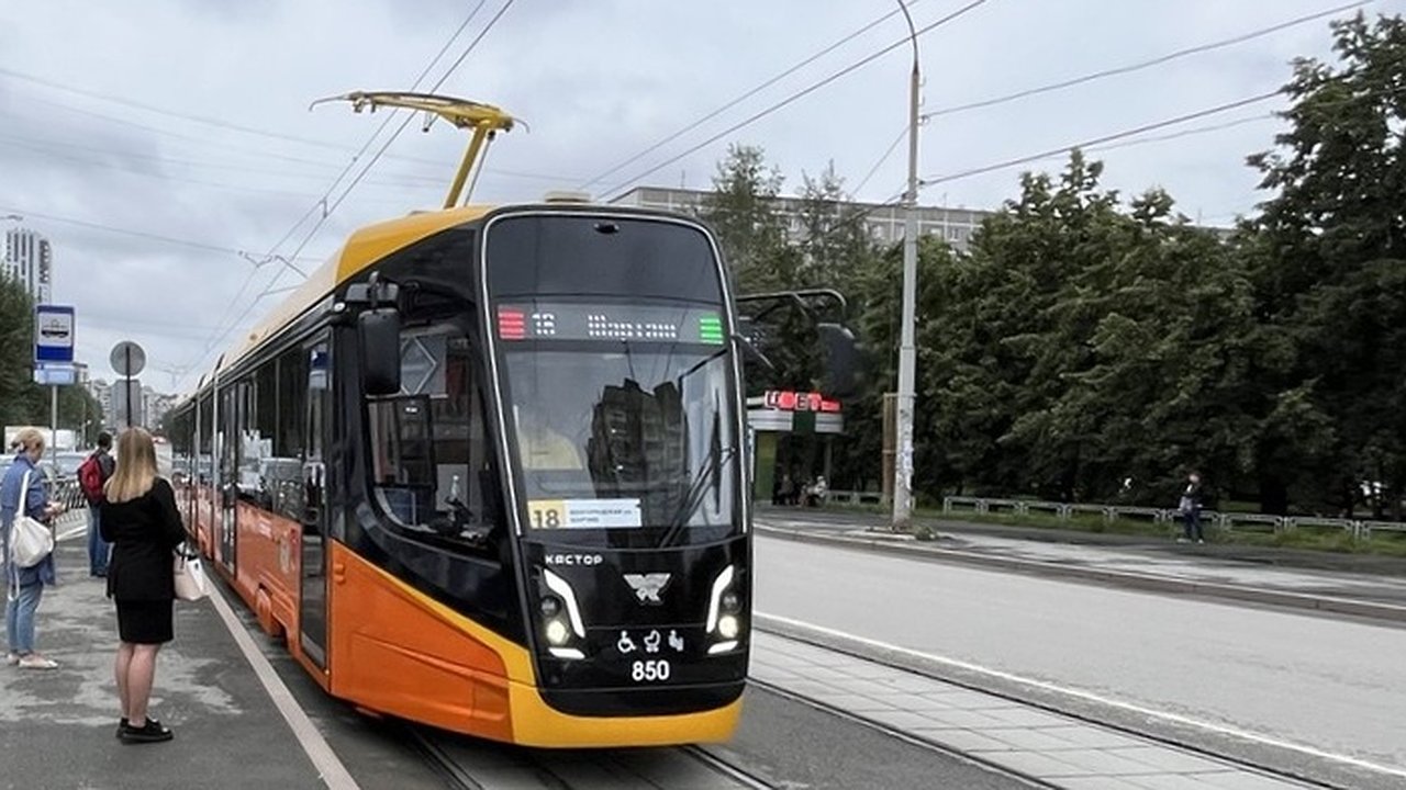 Главная картинка новости: Екатеринбург обновит трамвайный парк: 15 современных трамваев с вместимостью 150+ пассажиров