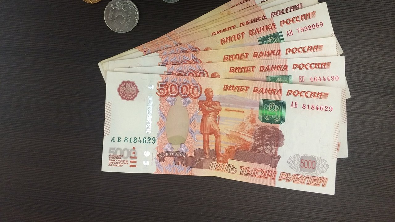 Главная картинка новости: Ставки по вкладам разворачивают на 180 градусов: что делается с депозитами - рассказал эксперт