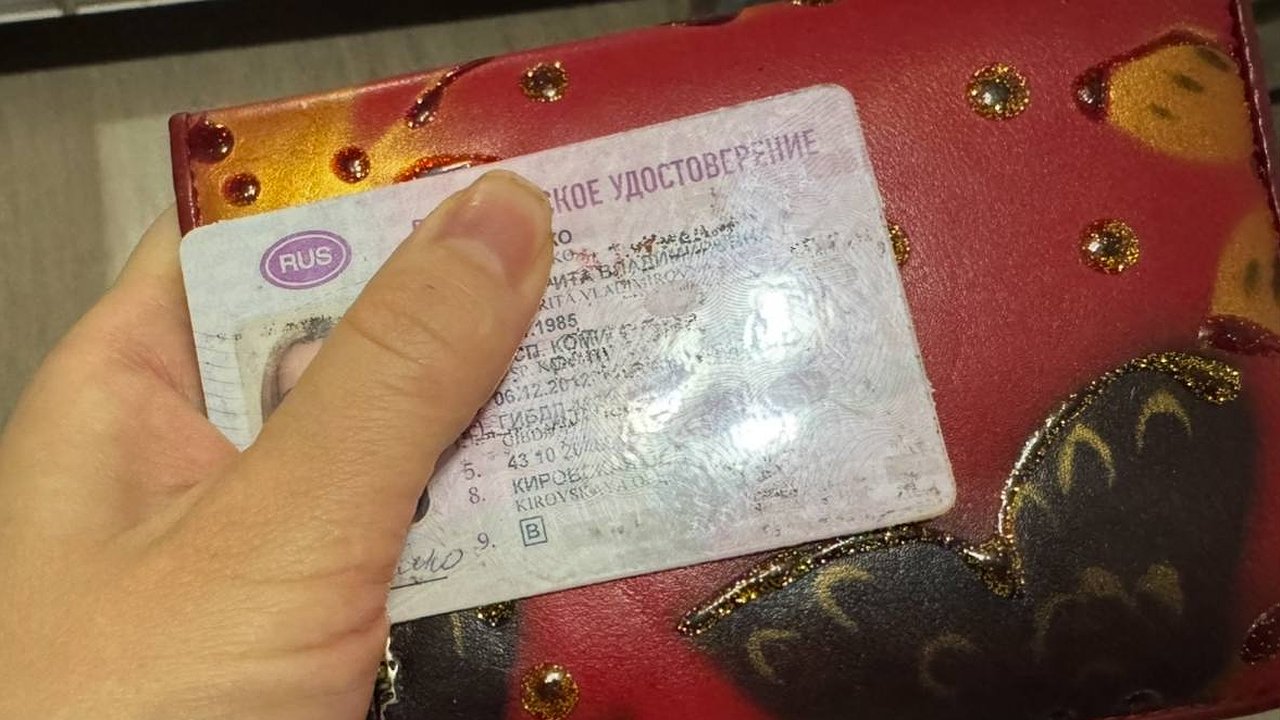 Главная картинка новости: Уберите эту вещь из бардачка до 10 апреля. Иначе лишитесь прав на два года