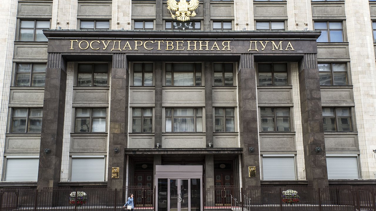 Главная картинка новости: Иноагенты под новым прицелом: Госдума расширила список оснований и ужесточила наказания