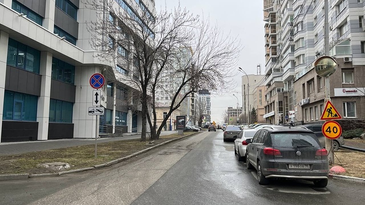 Главная картинка новости: В Екатеринбурге закроют улицу Гоголя для капитального ремонта