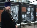 В Екатеринбурге открылась фотовыставка «Феномены 90-х»