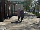 Пожилые, у кого пенсия ниже 23 000 рублей, получат существенную выплату в мае - сколько
