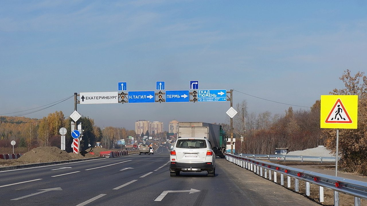 Главная картинка новости: В Свердловской области предложили построить второе кольцо вокруг Екатеринбурга