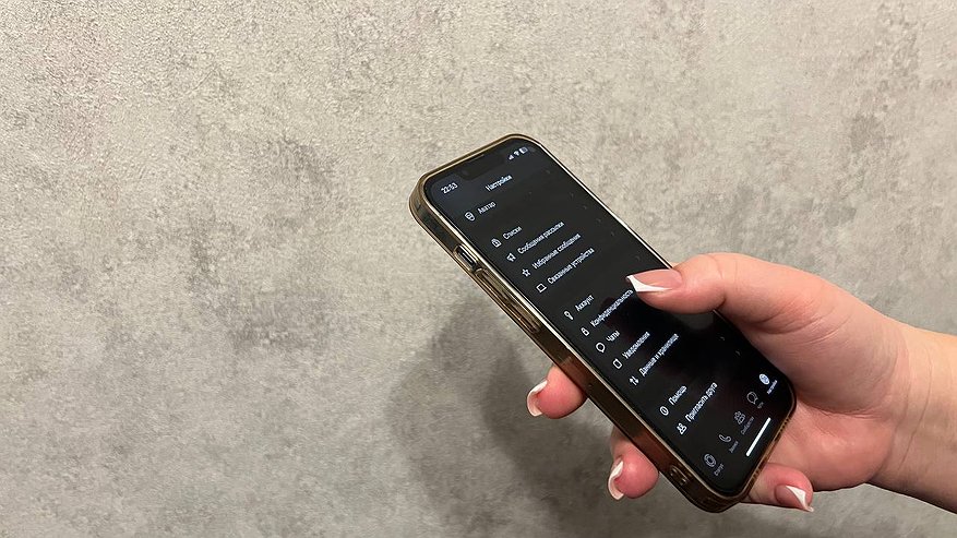 Главная картинка новости: Смартфон проработает на 10 лет дольше: всего лишь выключите эту функцию на своем телефоне