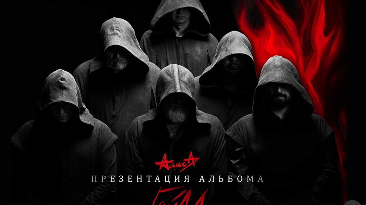 Главная картинка новости: Куда сходить в Екатеринбурге 25–27 апреля