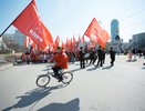 1 Мая в Екатеринбурге: профсоюзы приглашают на митинг-концерт