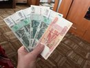 10 000 рублей придут каждому: россиян, у кого есть карта «Мир», ждет сюрприз с 9 мая