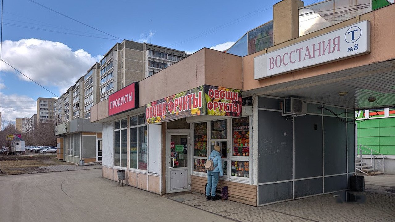 Главная картинка новости: В Екатеринбурге снесут 318 остановок-ларьков