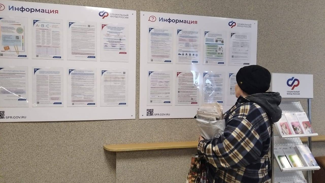 Главная картинка новости: Пенсионерам вместе с пенсией будут доставлять кое-что еще