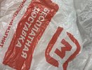 Почему нельзя класть пакеты из «Магнита» и Пятерочки» вместо мусорных: больше никогда не испачкаю их помоями