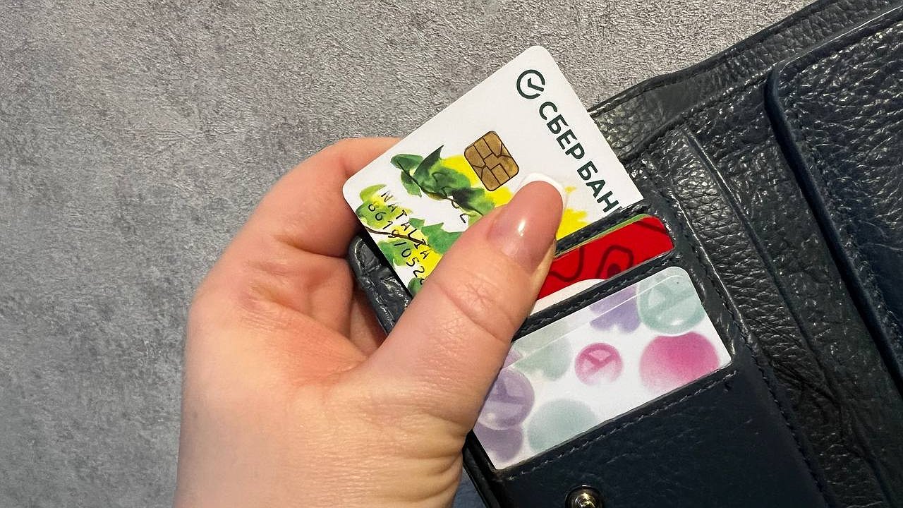 Главная картинка новости: Теперь под запретом: с 1 июня россияне не смогут больше переводить деньги с карты на карту