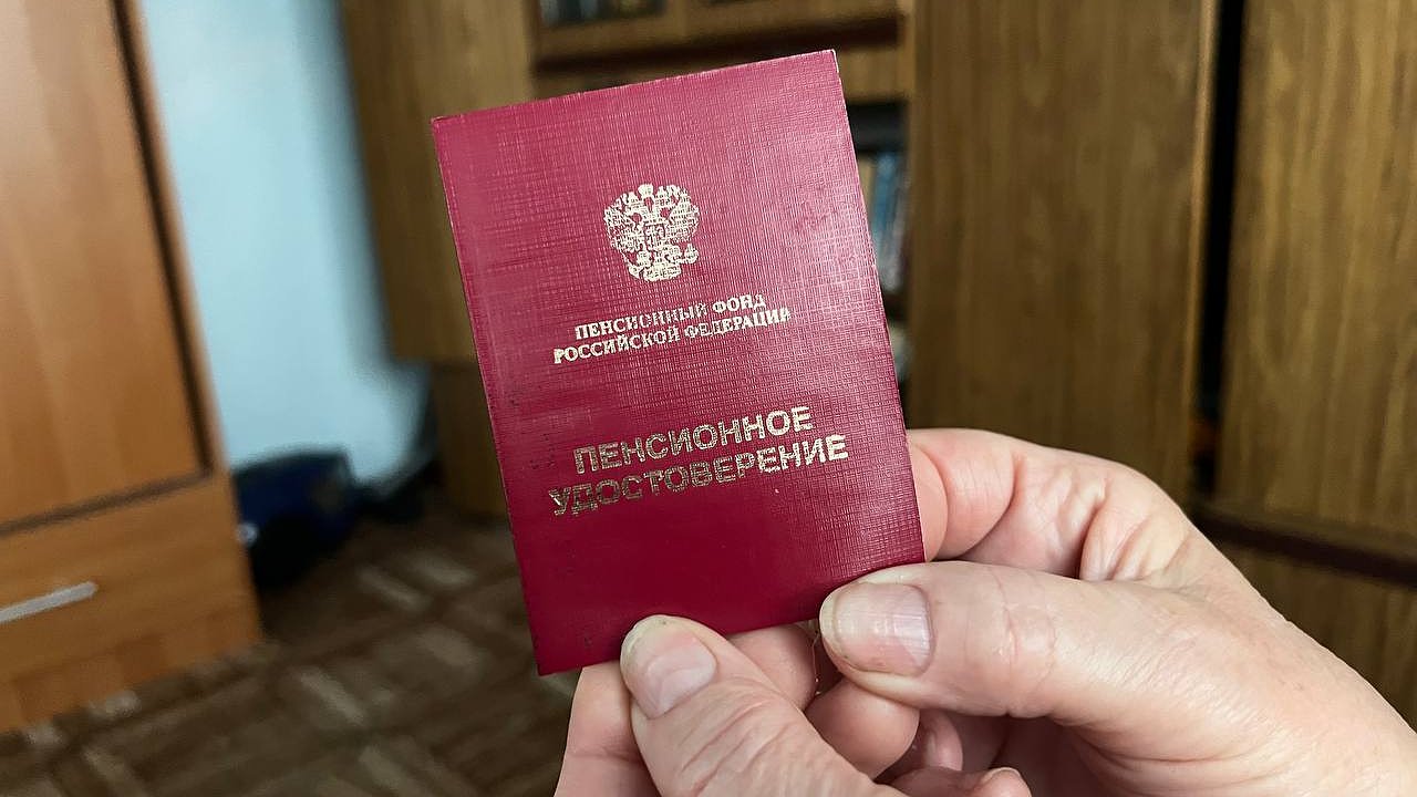 Главная картинка новости: Пенсионерам сделали приятный сюрприз: кому в июле ожидается единовременная выплата