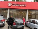 С 16 июня вы не узнаете стоимость: «Пятёрочка», «Ашан» и «Магнит» ввели важное решение