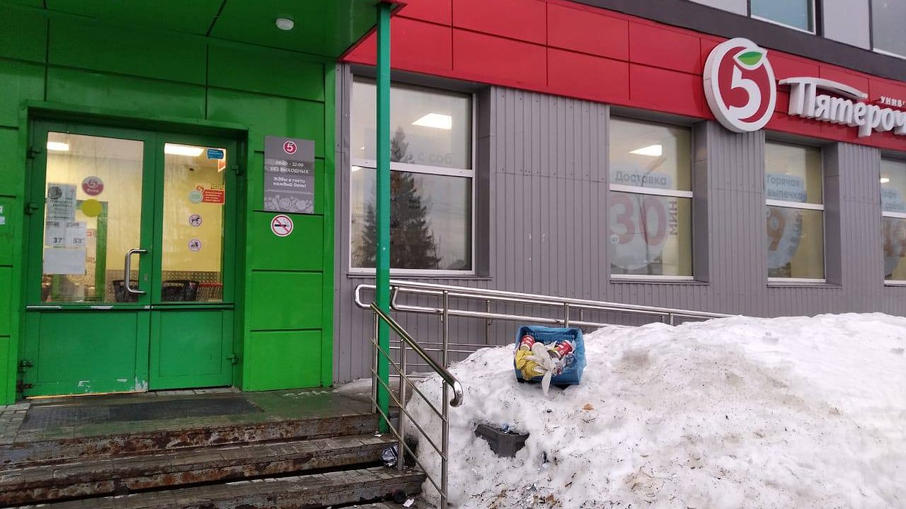 Главная картинка новости: Бывшая работница "Пятерочки" проболталась о секретных символах на ценниках - запомните, и будете экономить ползарплаты