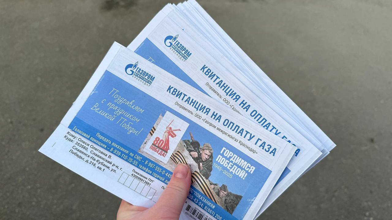 Главная картинка новости: Эту ошибку допускают 99% людей: только одна деталь умножает плату за воду и свет