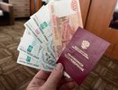 Пенсионерам с 21 июля поступит на карту разовая выплата с четырьмя нулями