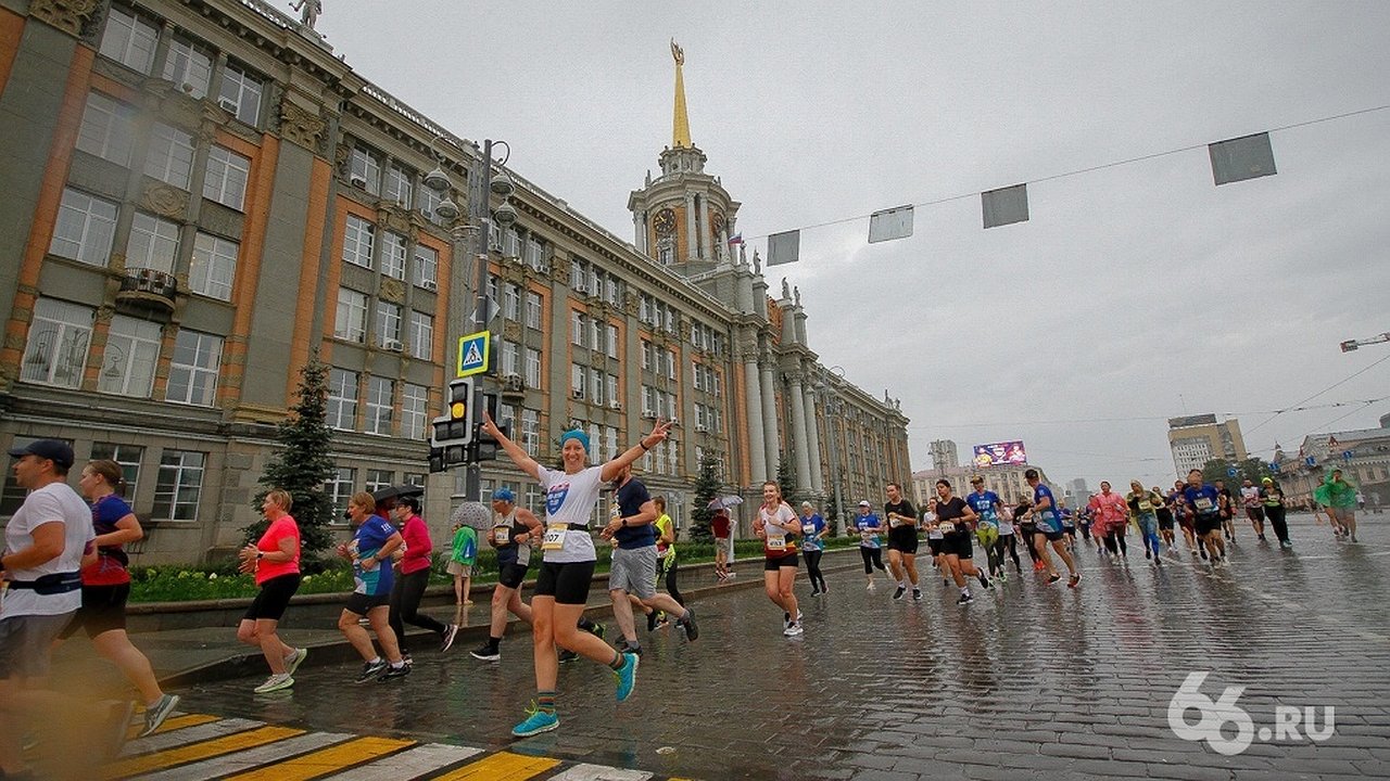 Главная картинка новости: В центре Екатеринбурга перекроют улицы на два дня
