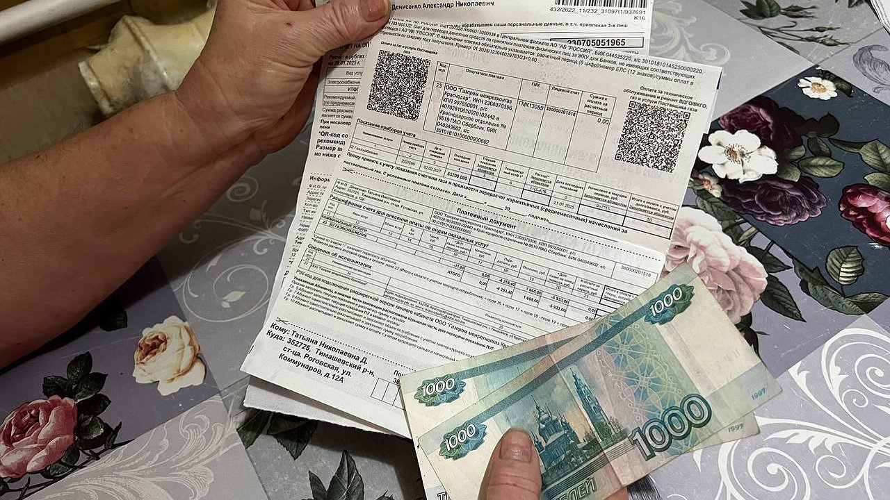 Главная картинка новости: От этих выплат за ЖКУ полностью освободили пожилых людей - как правильно оформить льготу