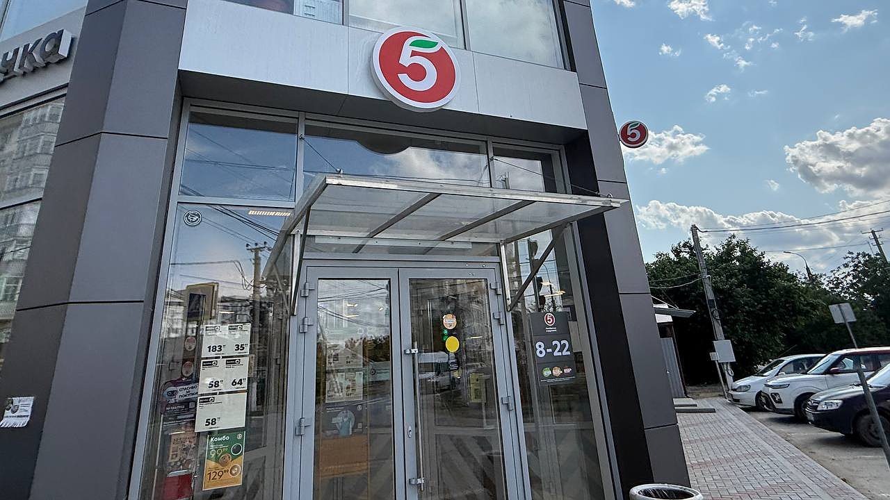 Главная картинка новости: «Все станет бесплатным с 1 августа»: «Пятёрочка» приняла шокирующее решение