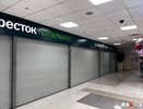 В ТЦ в центре Екатеринбурга закрылся магазин «Перекрёсток»