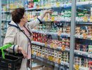 Свердловская область радует уральцев: продукты стали дешевле!