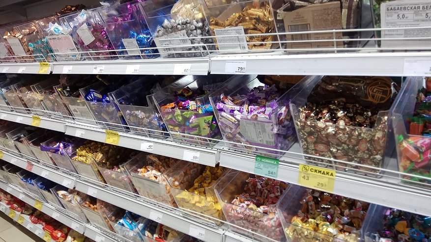 Главная картинка новости: Потрясающие конфеты за копейки: в "Магните" нашли вкусный клад - и состав натуральный