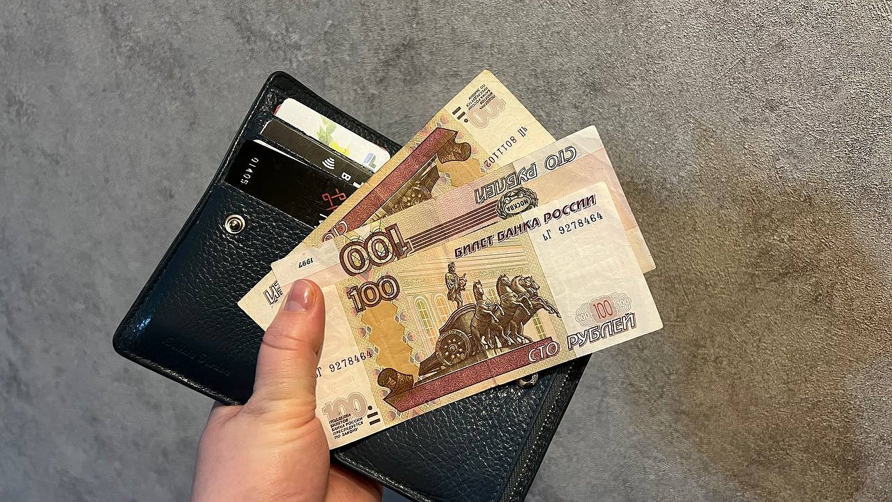 Главная картинка новости: С 1 сентября россиян будет ждать сокрушительная денежная реформа со времен 90-х